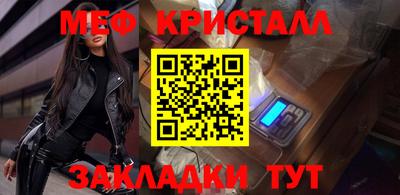 дурь Апрелевка