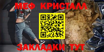 jwh Апрелевка