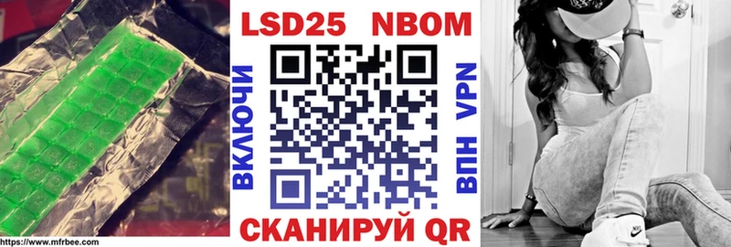 дарк нет официальный сайт  Апрелевка  ЛСД экстази кислота 