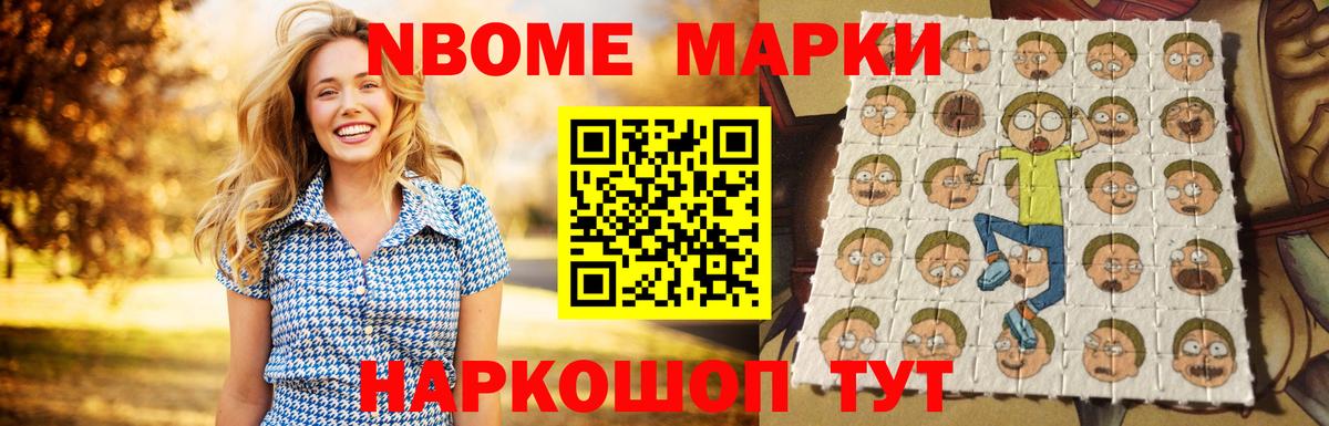 LSD-25 экстази  Апрелевка  ЛСД экстази кислота  ЛСД экстази кислота 