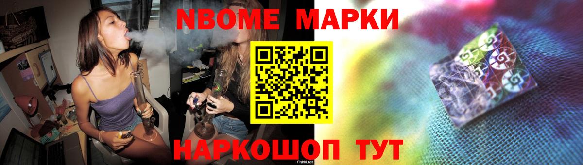 LSD-25 экстази ecstasy Апрелевка