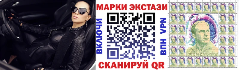 Марки N-bome 1,5мг  KRAKEN маркетплейс  Апрелевка 