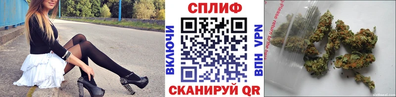 продажа наркотиков  кракен   Конопля LSD WEED  мориарти клад  Апрелевка 